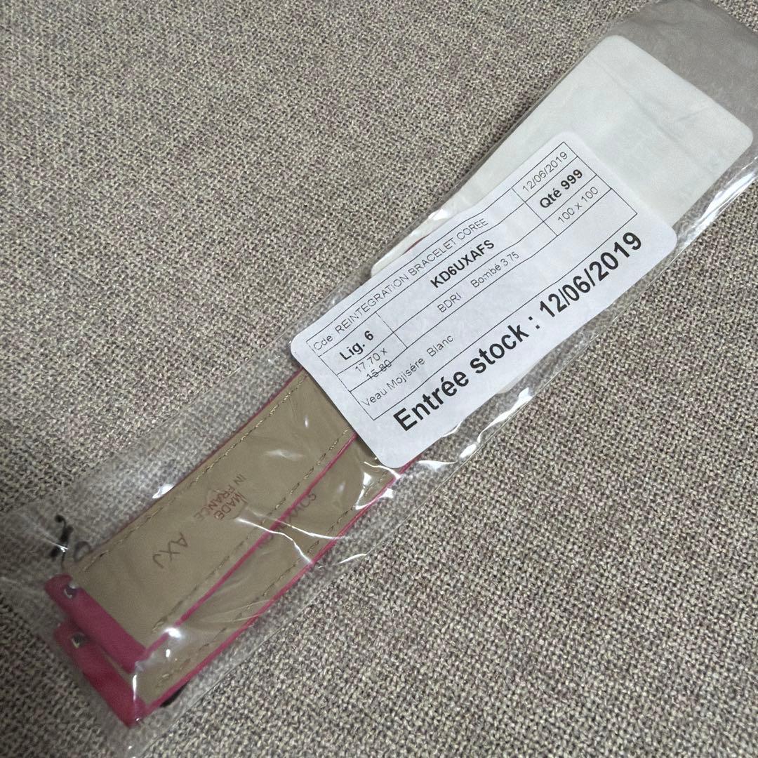 （美品）Cartier タンクソロSM カーフレザー　ベルト　ピンク