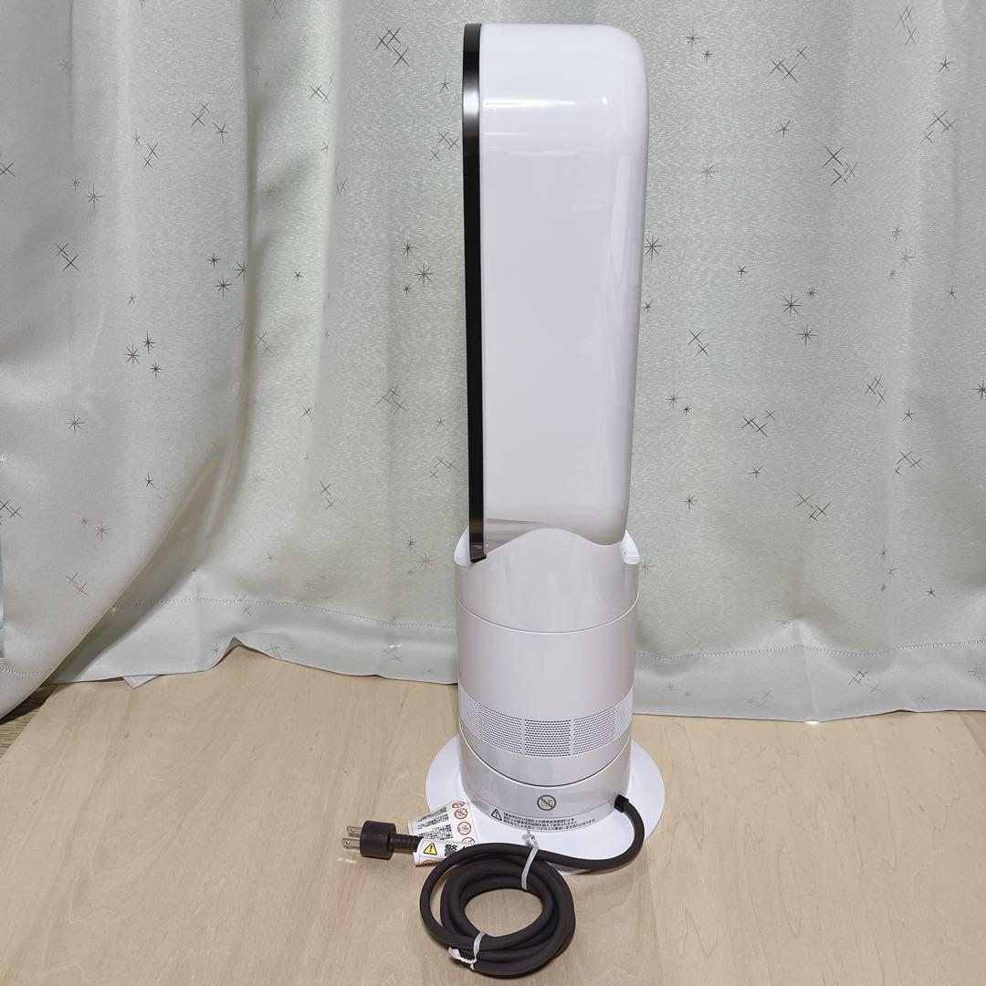 dyson hot+cool AM09 2024年製 【付属品揃っています】