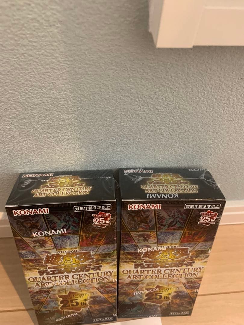 未開封 遊戯王 QUARTER CENTURY ART COLLECTION