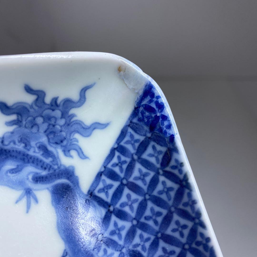 江戸中期　藍柿右衛門　龍図角皿　幅12.5㎝　タエチ　東な7-0215☆2F