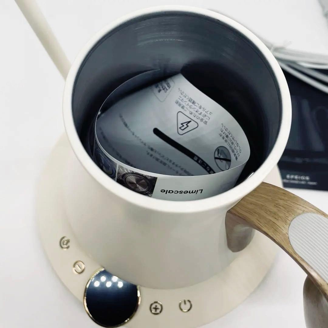 Epeiosエペイオス ケトル 電気ケトル 温度調節 保温 電気ポット　ホワイト