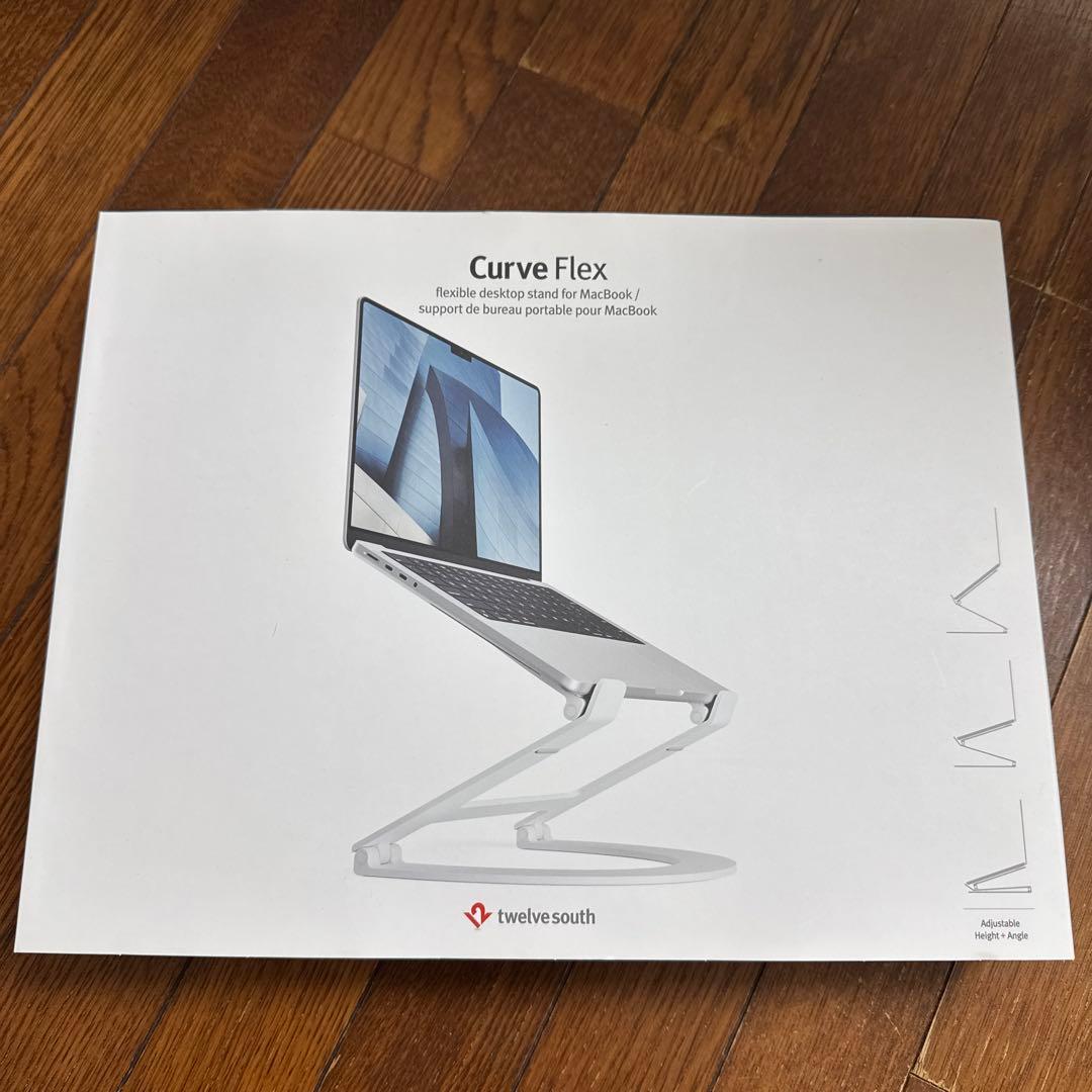 Twelve South Curve Flex マットホワイト