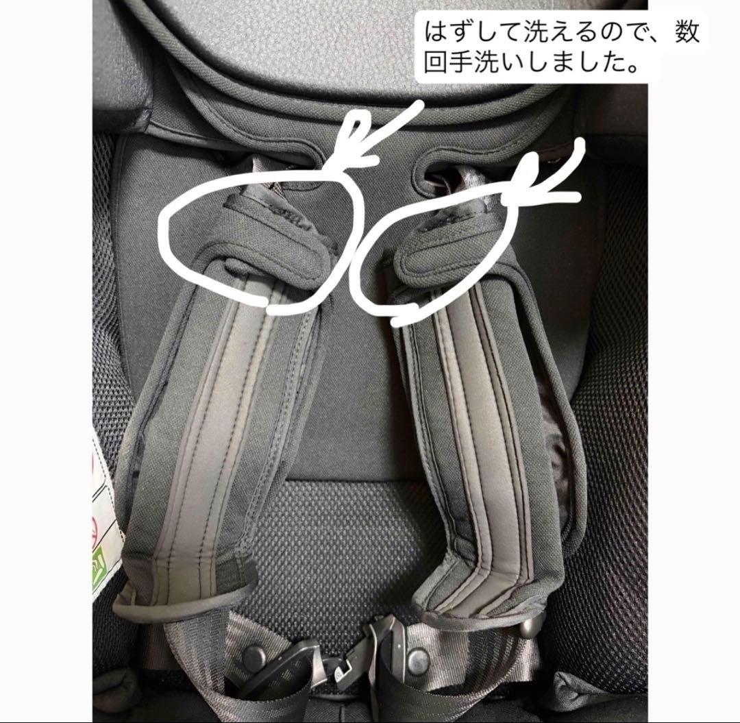 フラディアグロウ ISOFIX セーフティープラス ロイヤル AB ロイヤルブラ