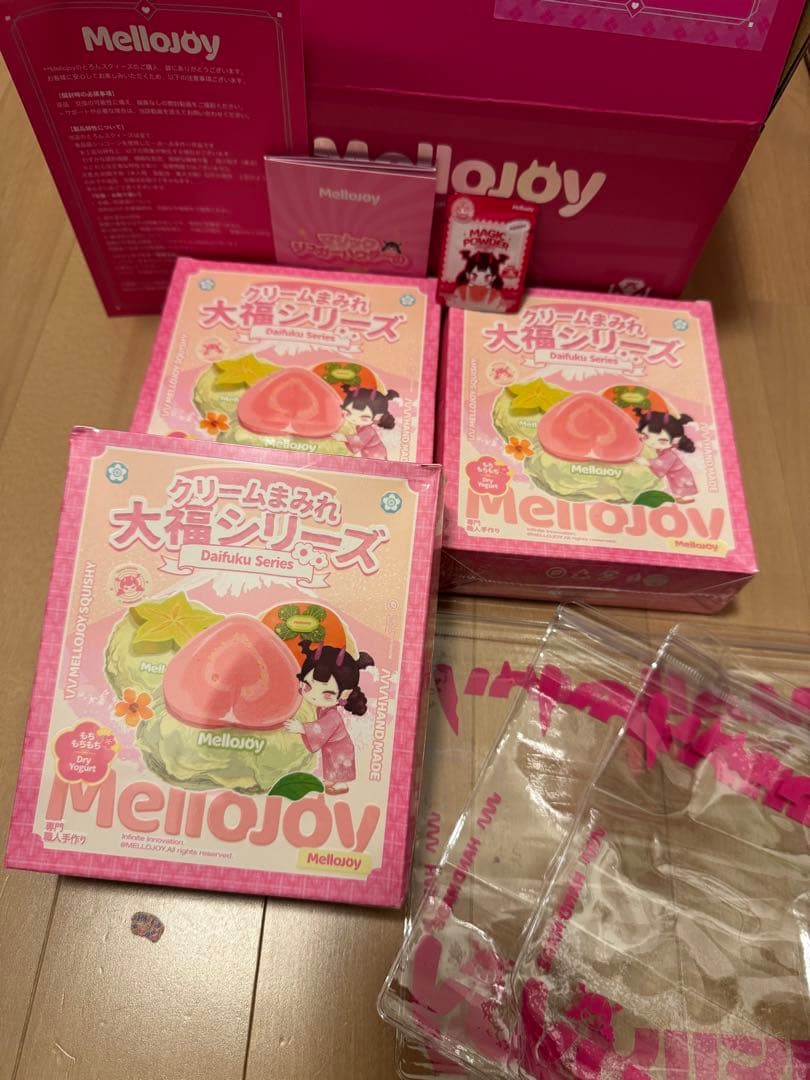 Mellojoyメロジョイ新パッケージ　大福 新品 未開封 シュリンク付き 3個