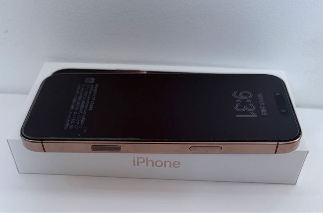 iPhone16 Pro Max 256GB デザートチタニウム 極美品