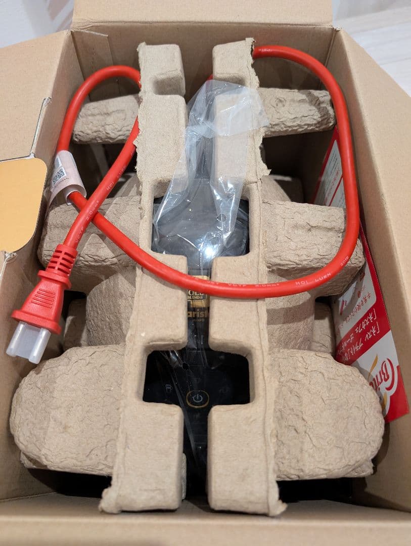 Nescafe Barista コーヒーメーカー Woody Brown