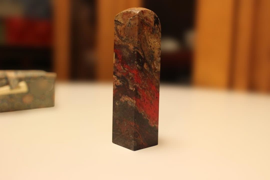 石製長方形オブジェ 鶏血石　方印材 　印章