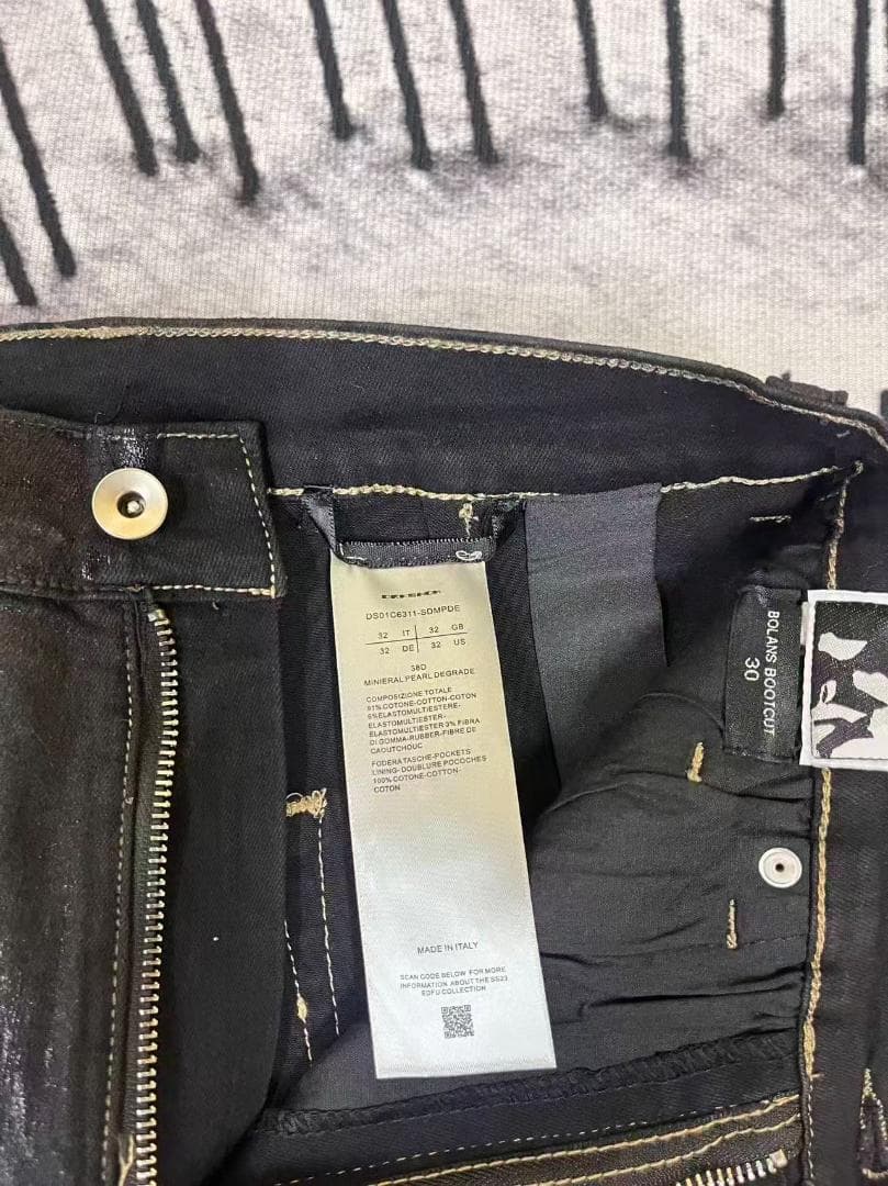 【Rick Owens DRKSHDW】 BOLAN BOOTCUT WAX