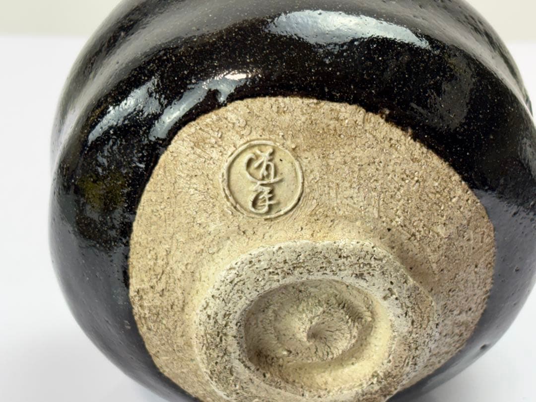 八事窯 初代 【一休庵道年】造（本名中村新太郎）黒茶碗 共箱 R7112342