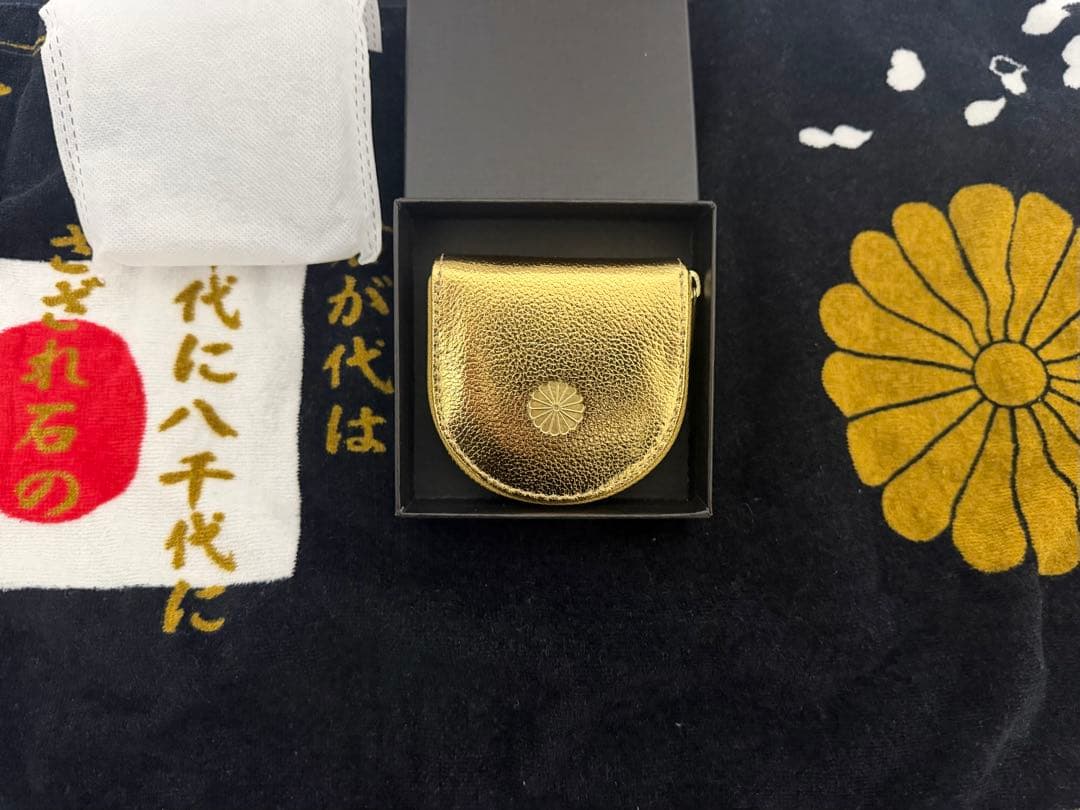新品　皇居　金色　ゴールド レザー ケース