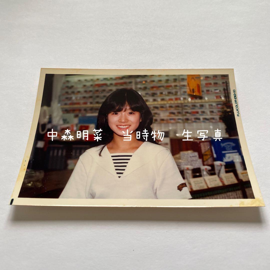 激レア　中森明菜　親衛隊ワッペン　ステッカー　生写真　ポストカード　切り抜き　他