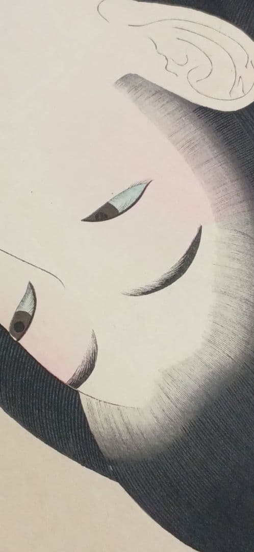 浮世絵版画、時代かがみ（寛文の頃)橋本周延画明治30年6月5日出版