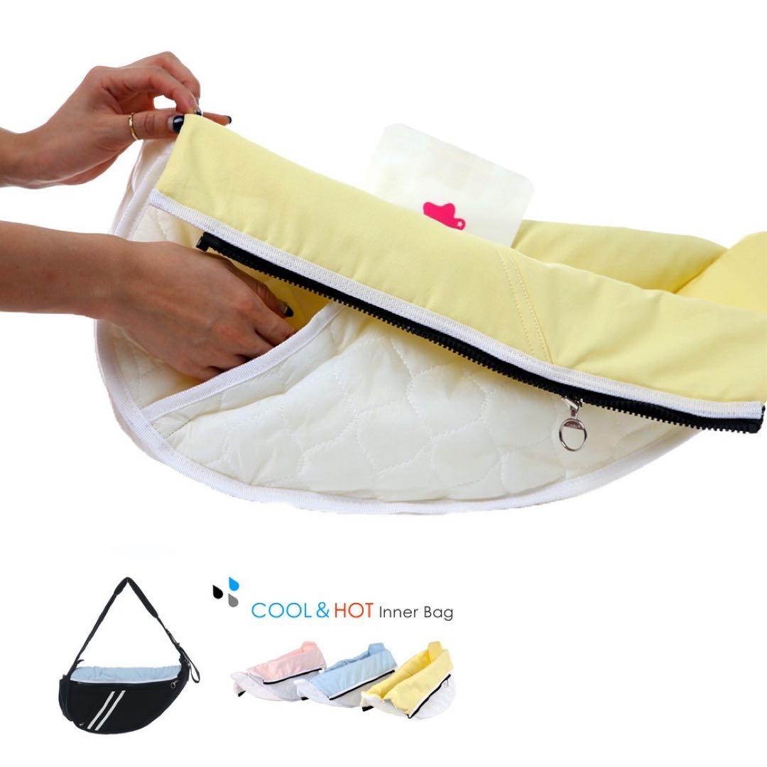 2点セット|新品|正しい姿勢で安心！犬と飼い主に優しい多機能スリングFUNDLE