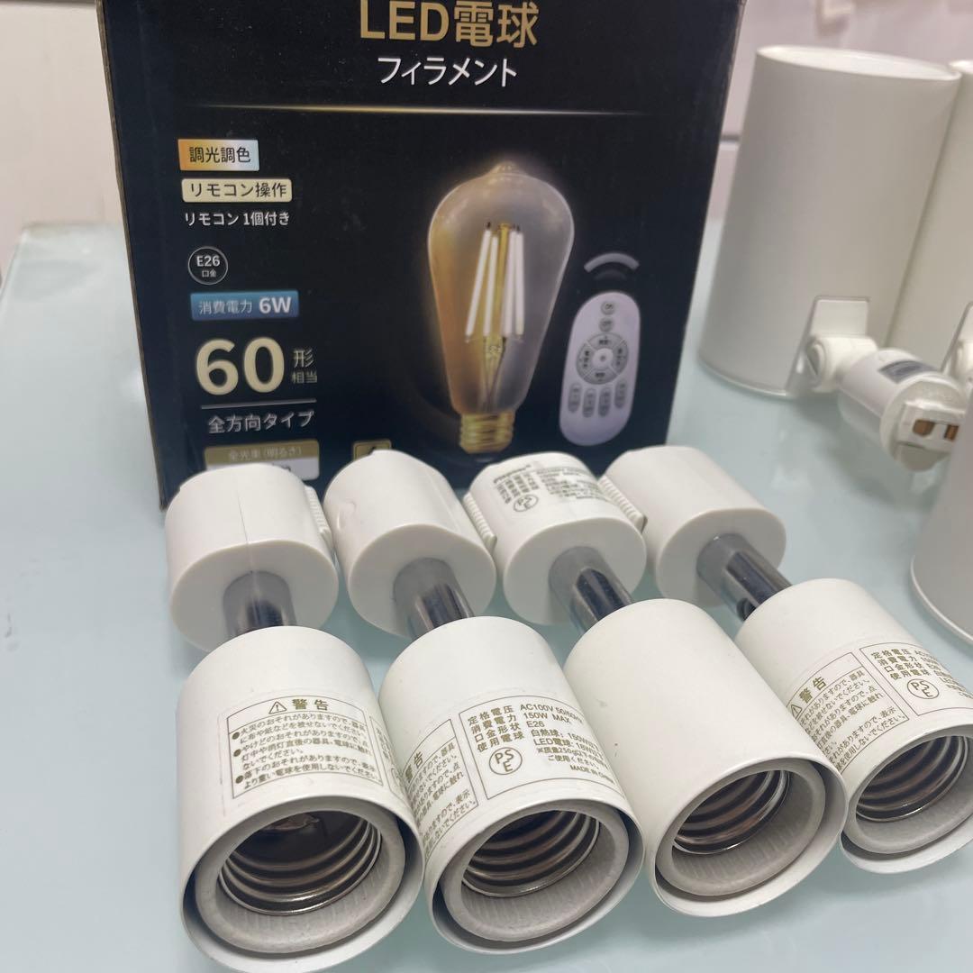 【最終価格】ホワイト スポットライト 31個セット 電球付 パナソニック LED