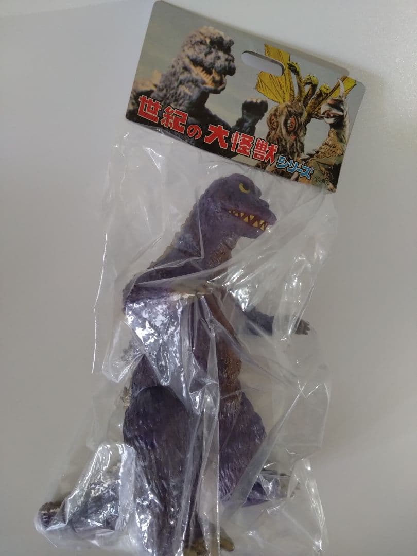 マーミット ゴジラ 南海の大決闘 紫成型 ギャラリー版 marmit