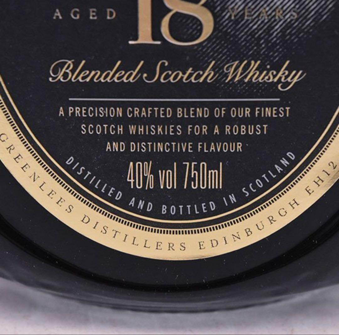 ★オールドパー 18年