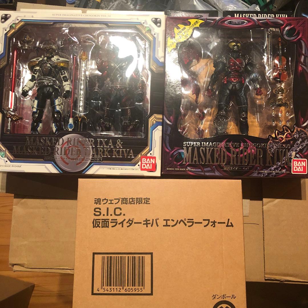 sic仮面ライダー　キバ　セット