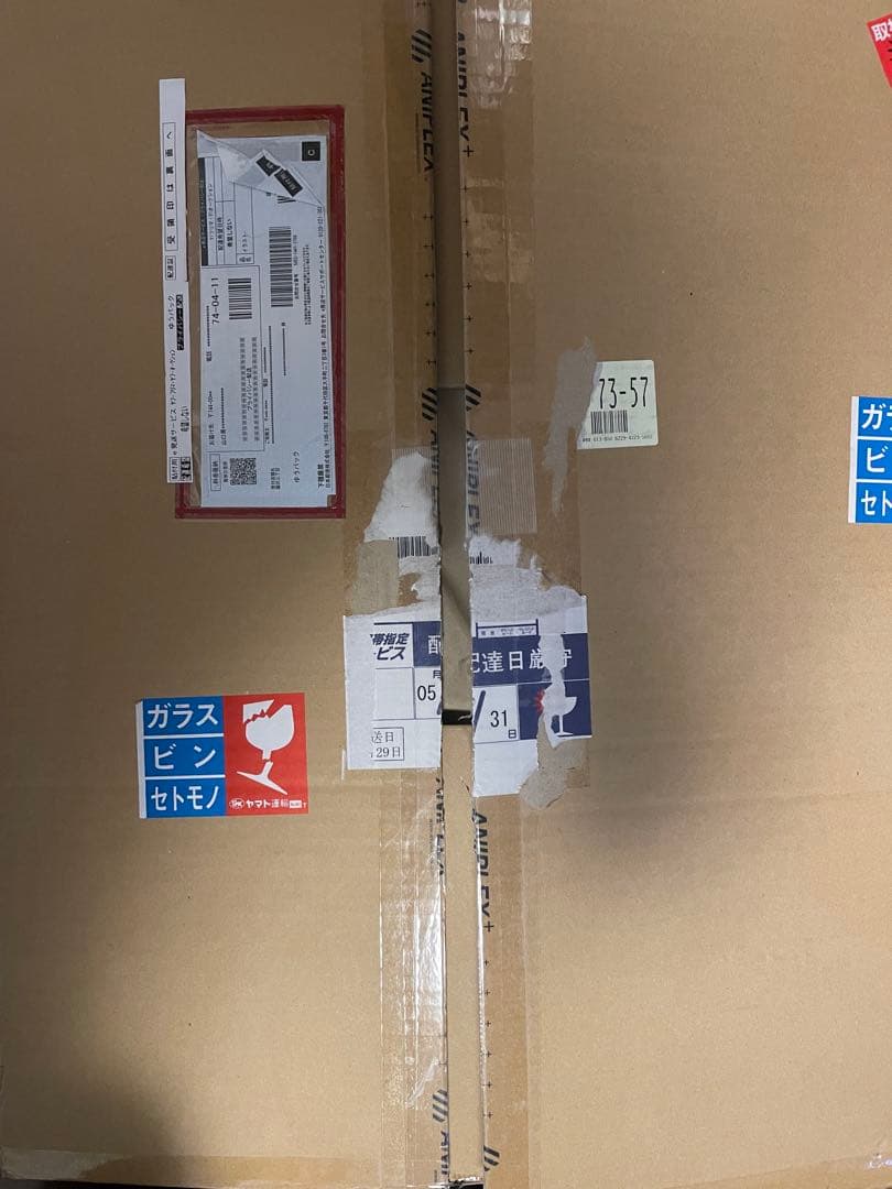 SAOキャラファイングラフ