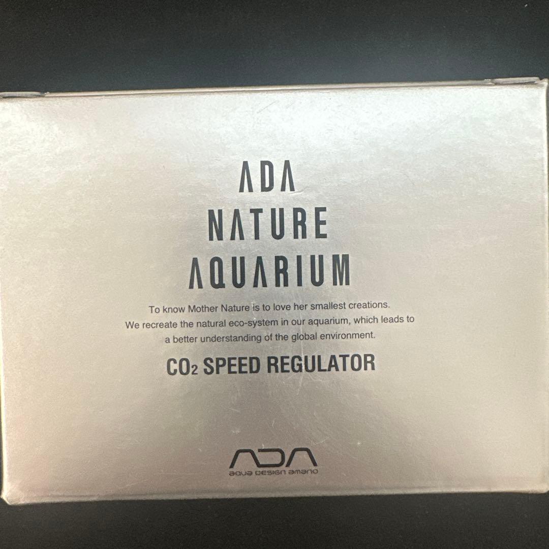 ADA CO2大型スピードレギュレーターハイグレードモデル