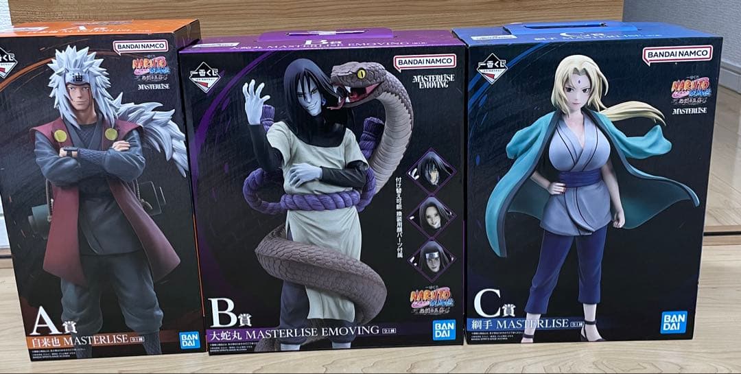 一番くじ　NARUTO-ナルト-疾風伝　伝説の三忍 A賞B賞C賞　セット販売