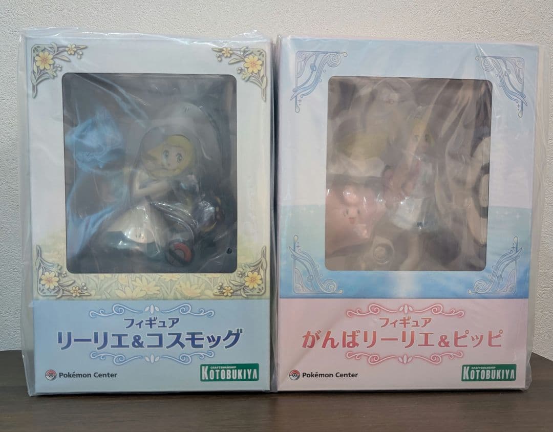 【新品未開封】がんばリーリエ&ピッピ、リーリエ&コスモッグ　セット売り