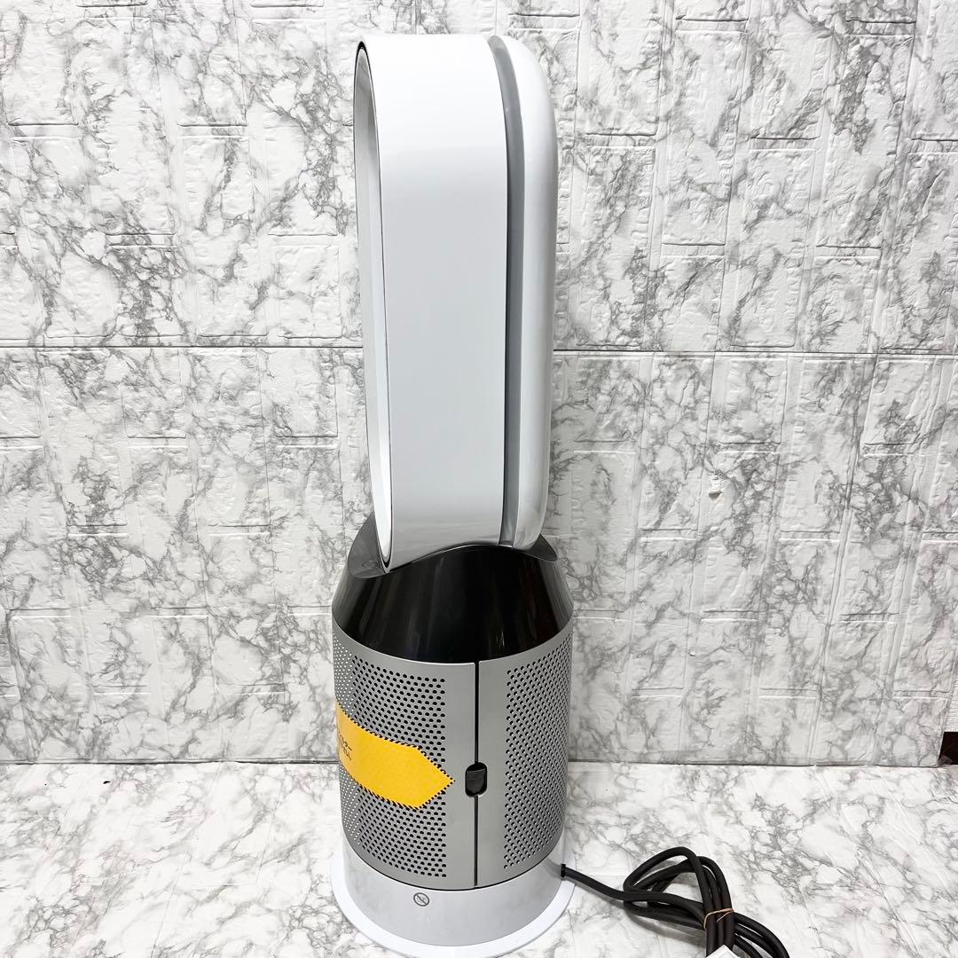 【動作品】Dyson ダイソン HP4A 2023年製 空気清浄ファンヒーター