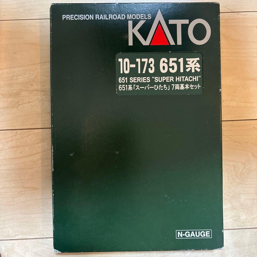nゲージ kato 10-173 651系　スーパーひたち　室内灯標準装備