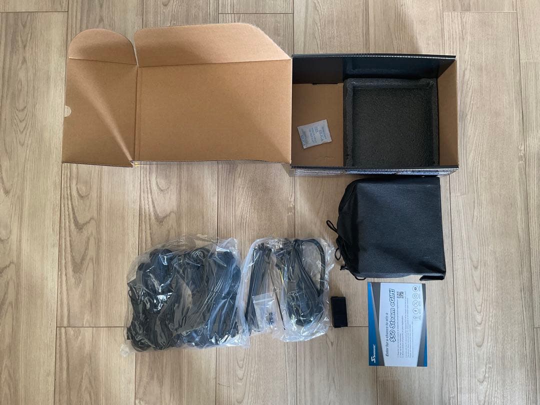 Seasonic GX-650 650W ATX電源ユニット