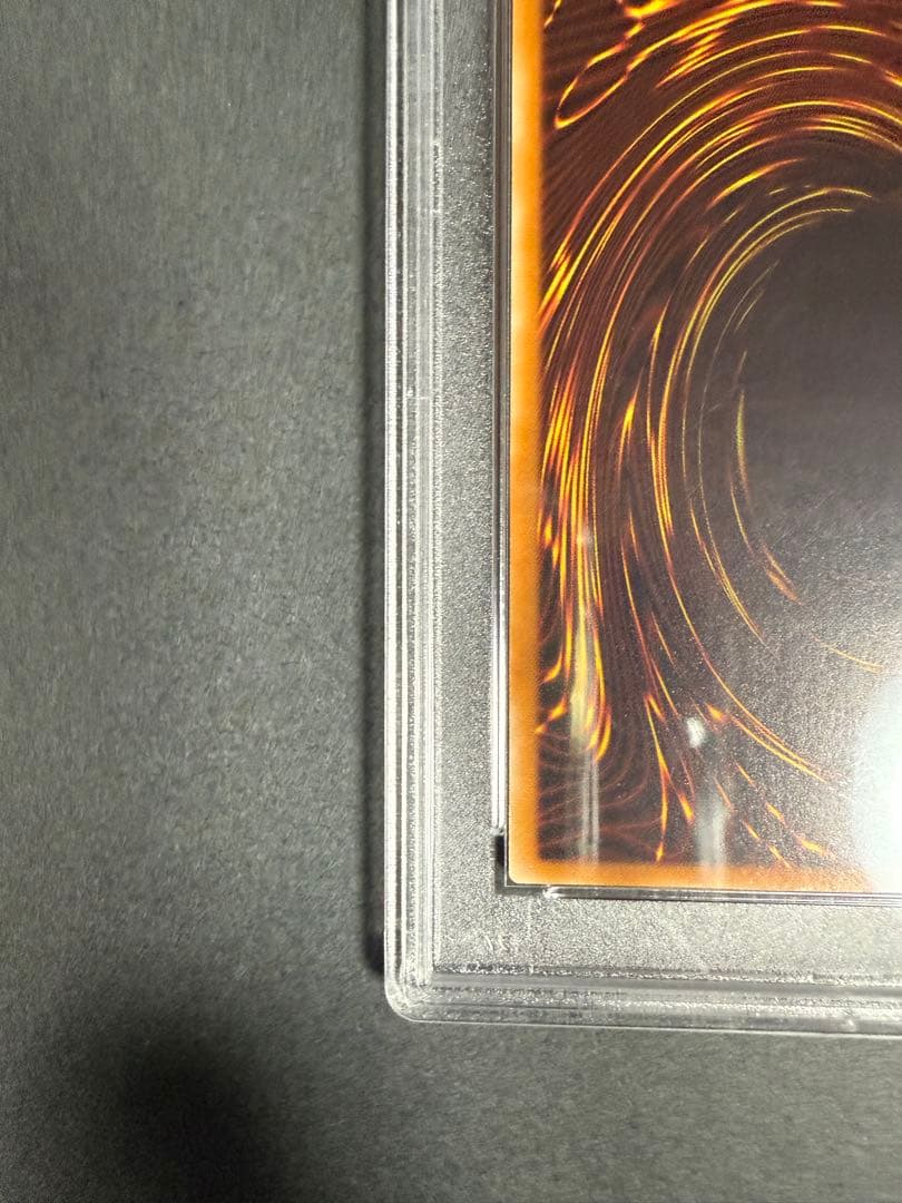 カオスソルジャー　レリーフ　psa9