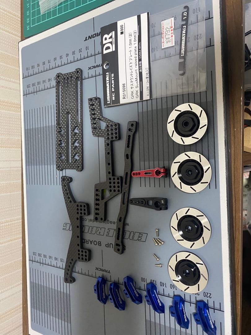 ホビーラジコン GRK gs2 EVO