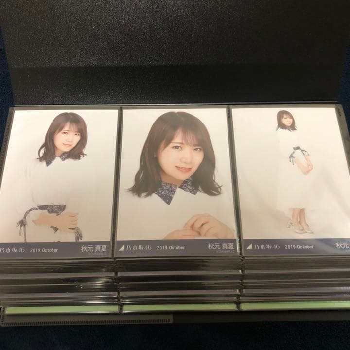 乃木坂46 生写真 フルコンプ　43メンバー