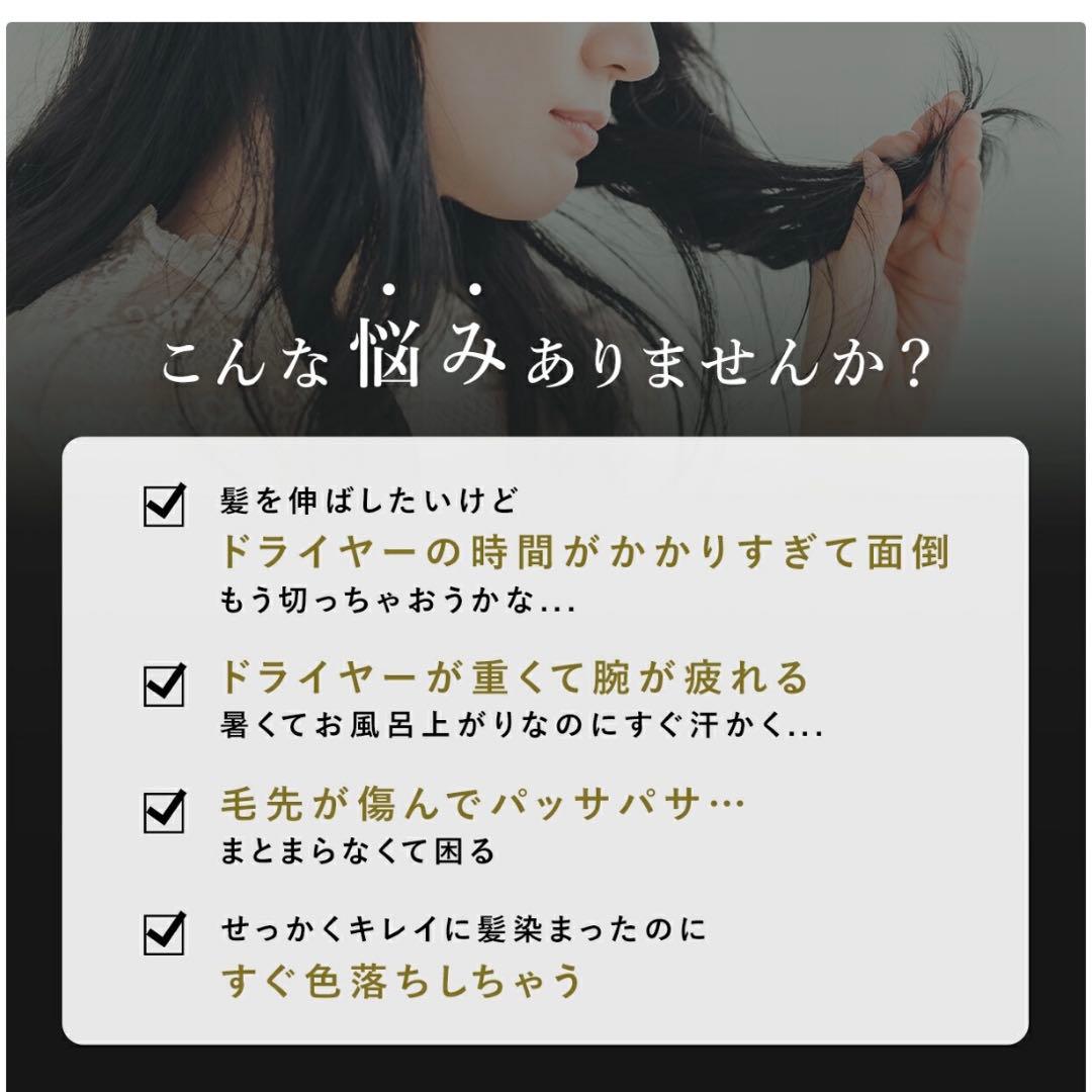 【新品未使用】Noend ヘアアイロン 4.63評価