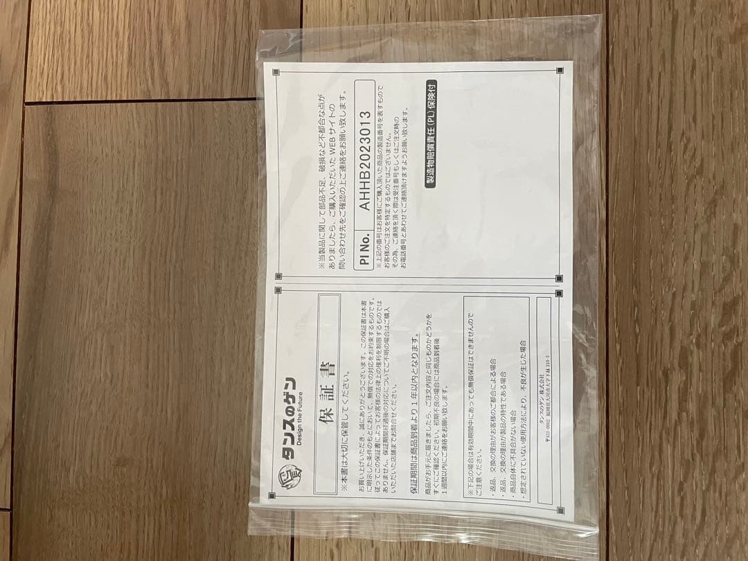 新品未使用　スロープ付きペットカート 大型犬対応 60kg耐荷重　ベージュ