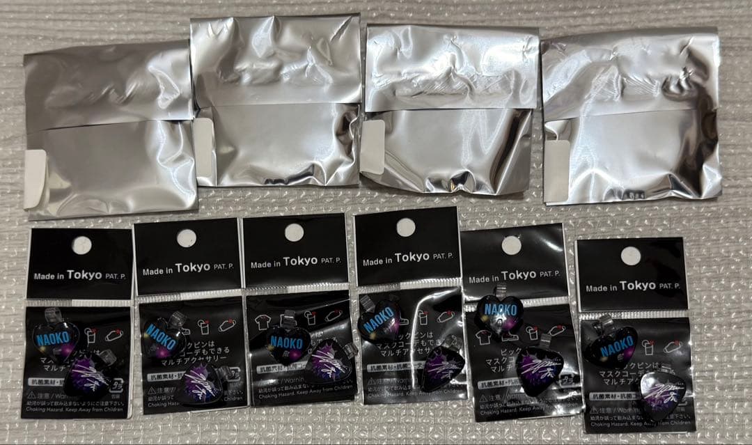 NoNoGirls ナオコ 缶バッジ×4、ピックピン×6