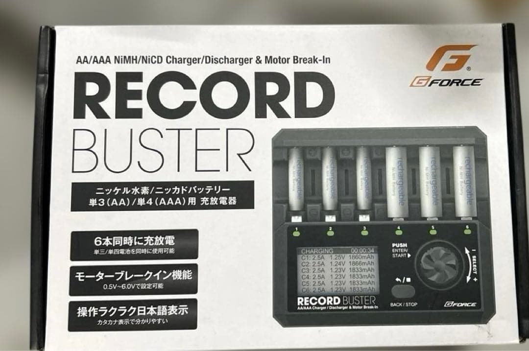 ジーフォース Record Buster AA/AAA ChargerG0156