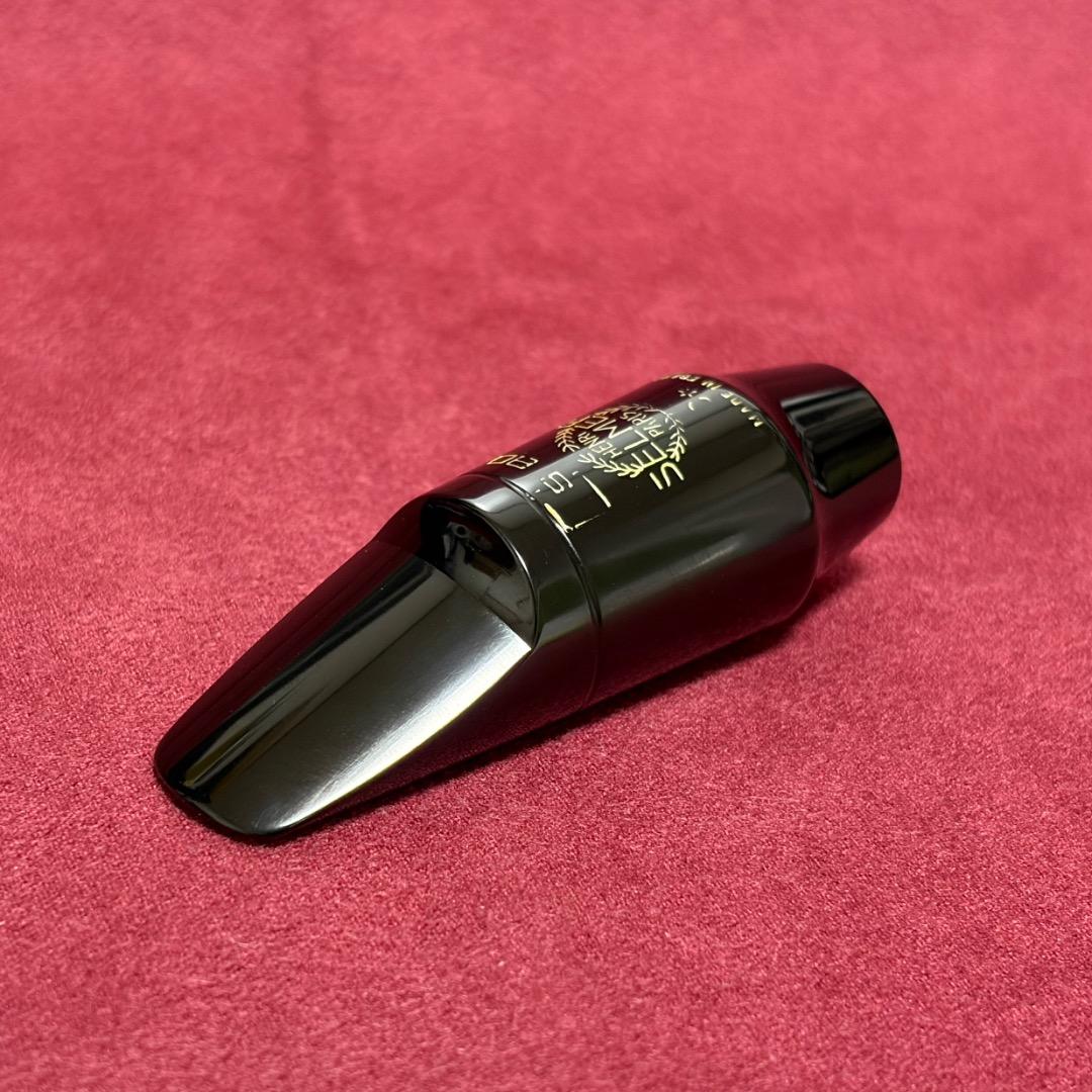 ソプラノ S80 C⭐︎ セルマー マウスピース