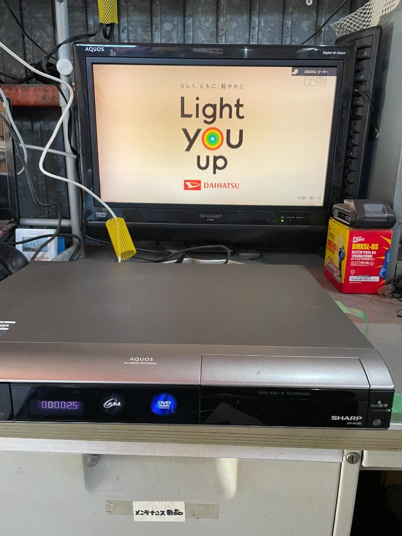 ★動作〇★ DVD レコーダー シャープ DV-AC82