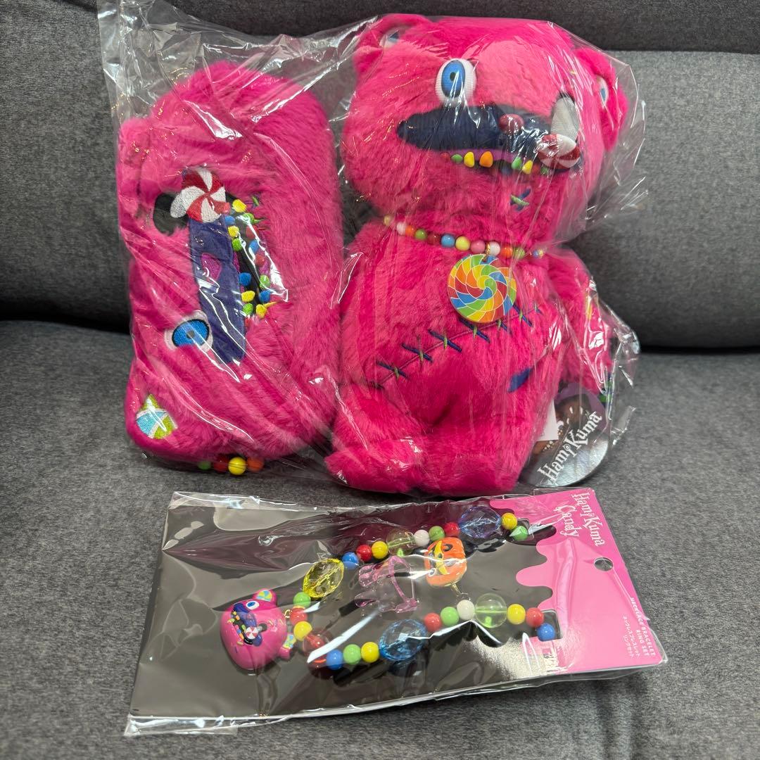 ハミクマキャンディ　セット