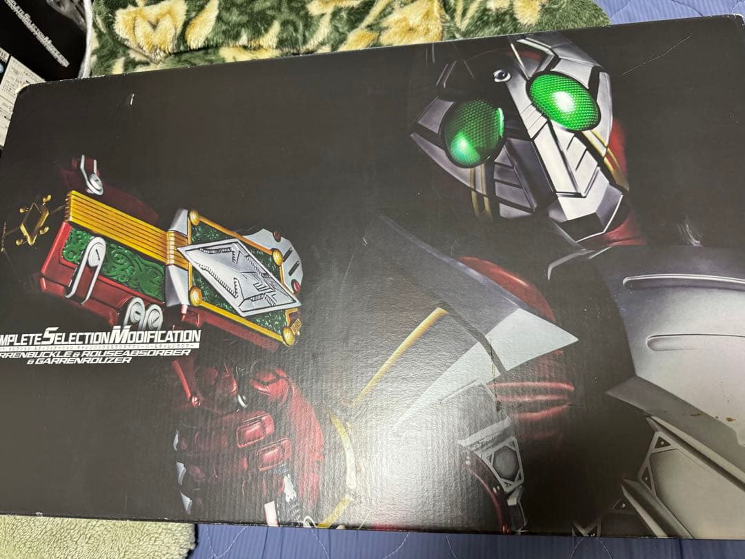 最終値下げCSMギャレンバックル&ラウズアブゾーバー&ギャレンラウザー