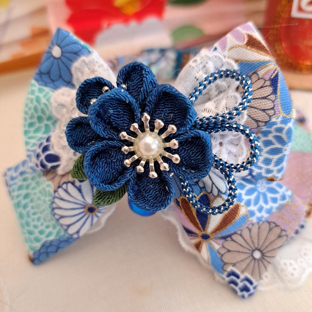 お正月仕様和風つまみ細工(青)わんちゃん猫ちゃん用襟つき首輪