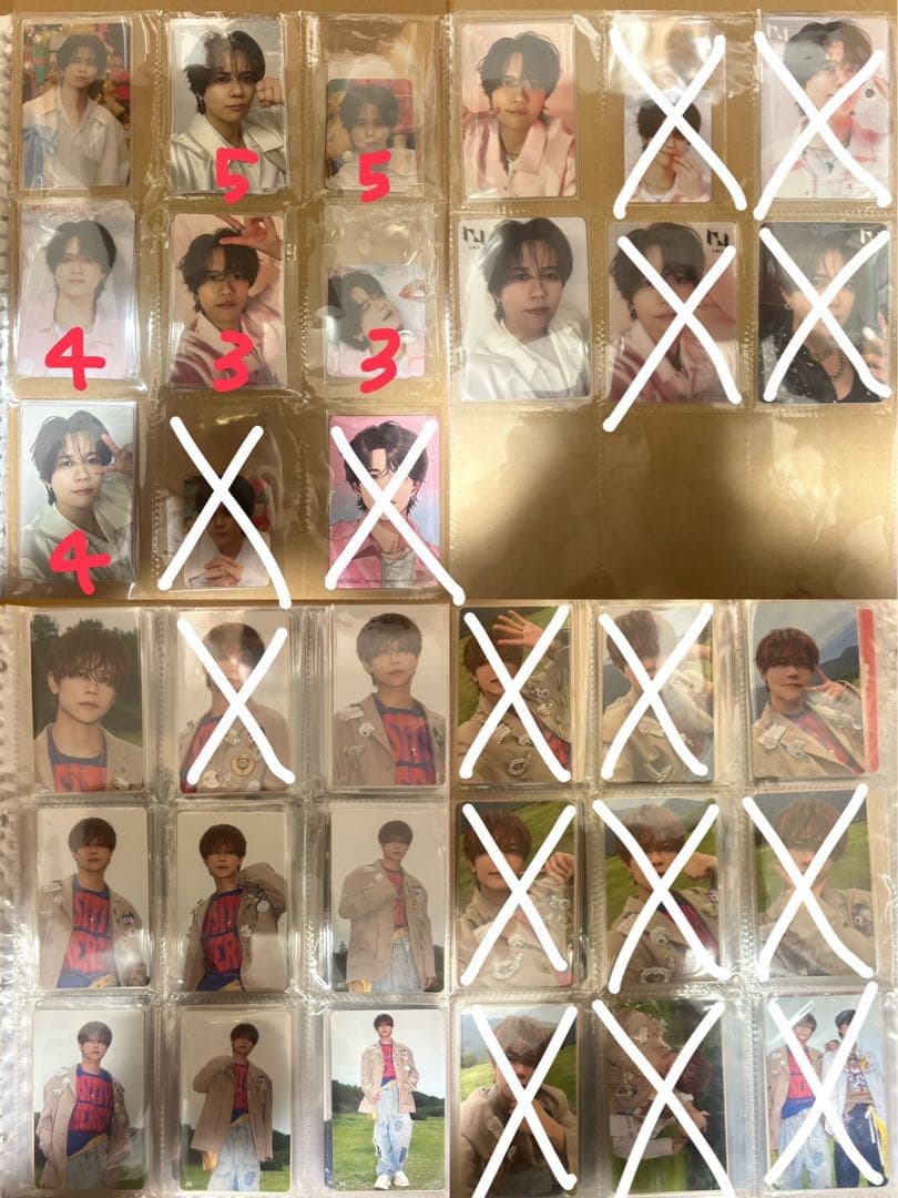 INI 藤牧京介 トレカ グッズ まとめ売り