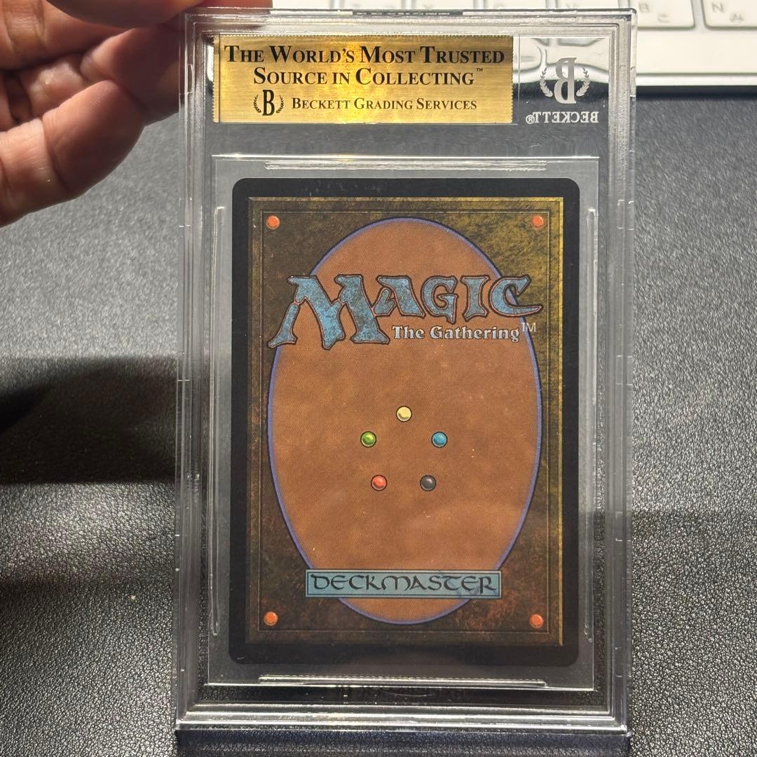 BGS10 MTG 戦慄衆の将軍、リリアナ 絵違い 非foil版 天野