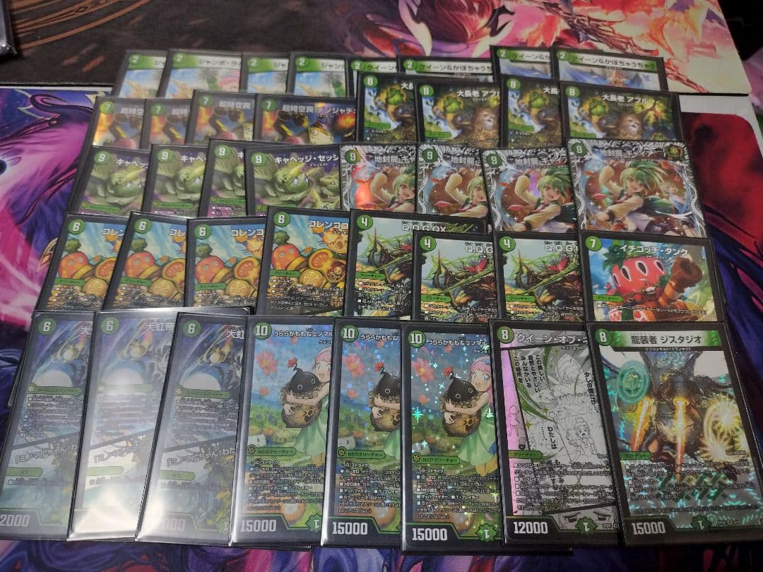 【調整パーツ付き】緑単キャベッジ 緑単キャベツ