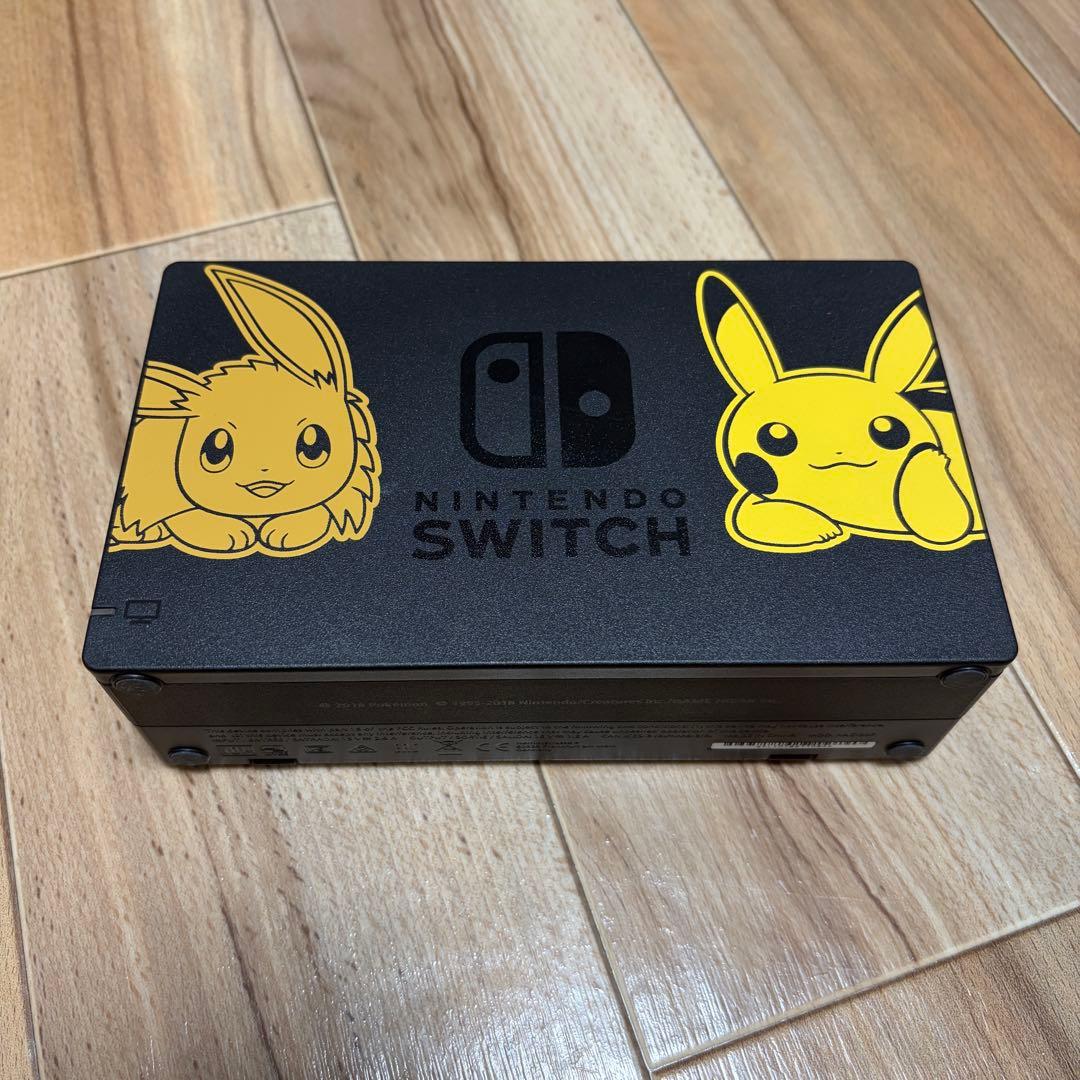 Nintendo Switch ポケモン ピカチュウ イーブイ セット 本体