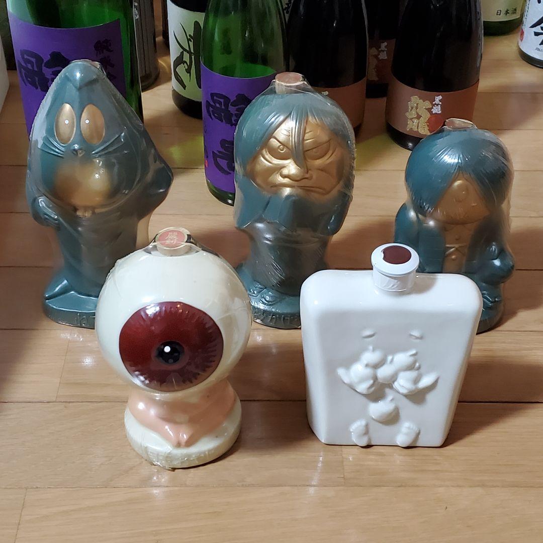 日本酒空瓶❗黒龍・裏鍋島・十四代・冩樂 ・而今・田酒・新政❗その他色々❗