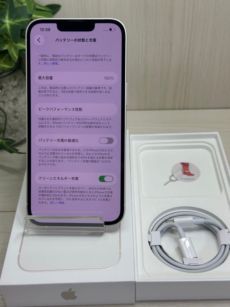✅✨超美品・100％✨iPhone 13❣️128GB⭐️国内版SIM フリー
