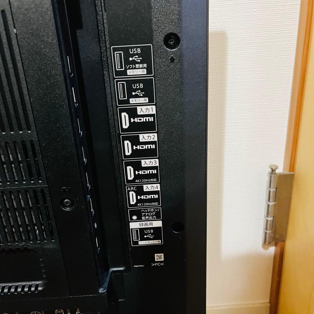 【超美品】 SHARP AQUOS 50インチ 4K W録 液晶テレビ VOD