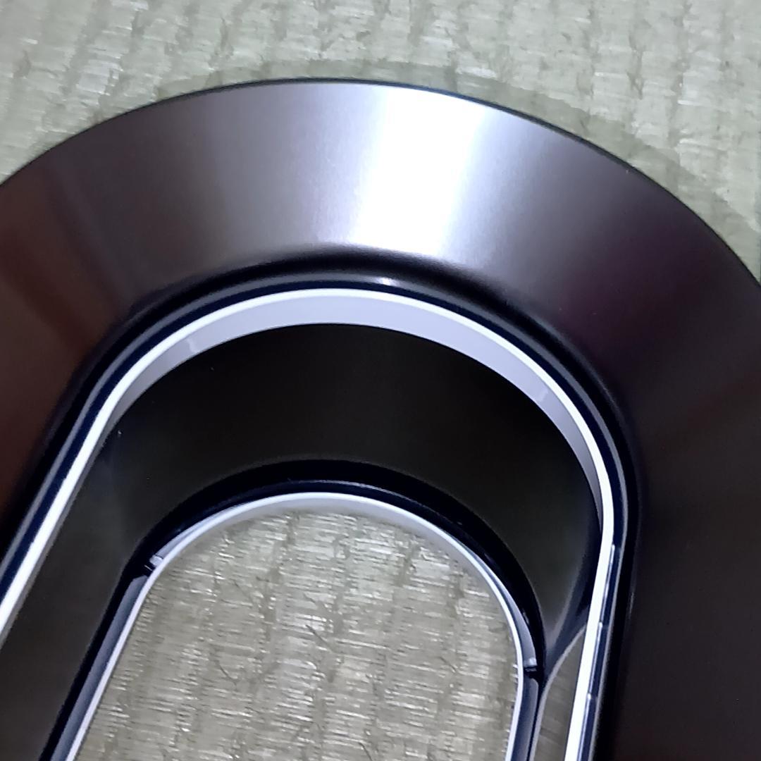 Dyson ダイソン AM09 hot+cool 2022年製 リモコン付