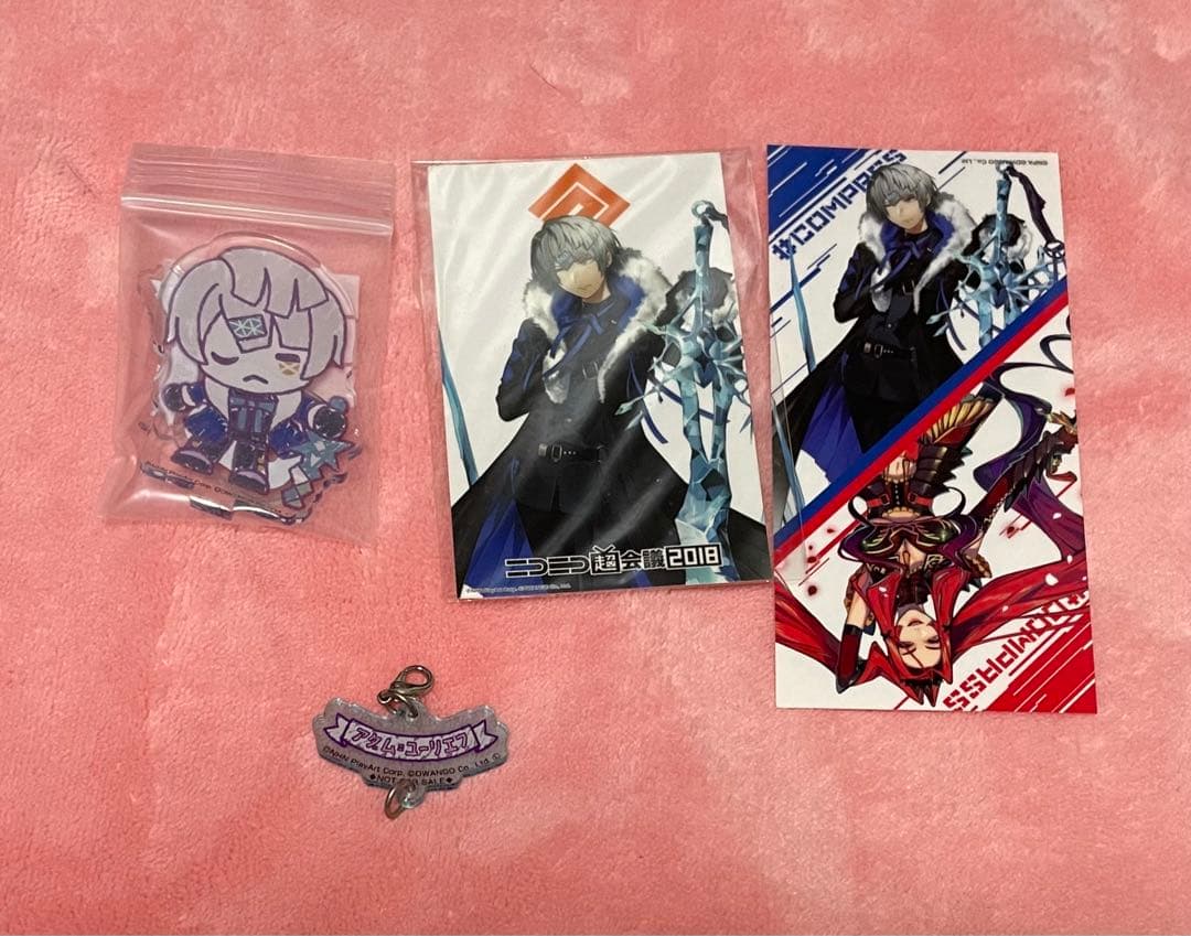 コンパス　アダム