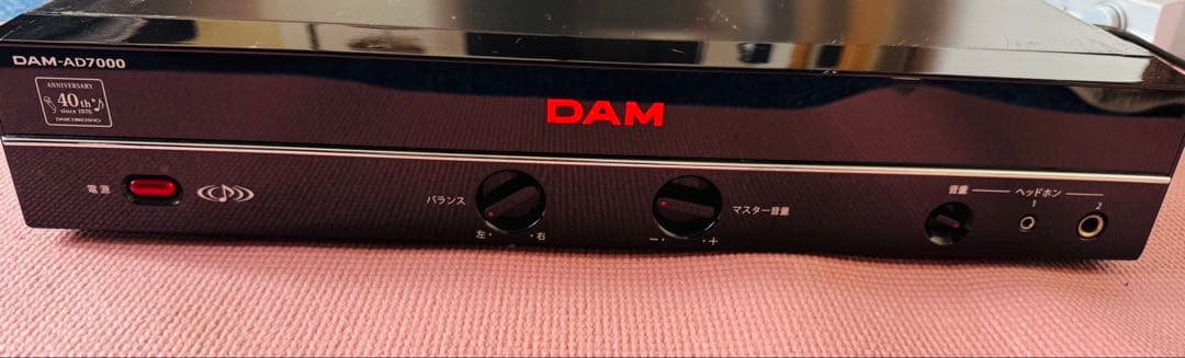 DAM-AD7000　パワーアンプ　第一興商